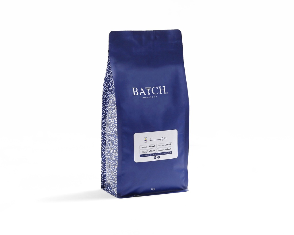 Huila 1KG