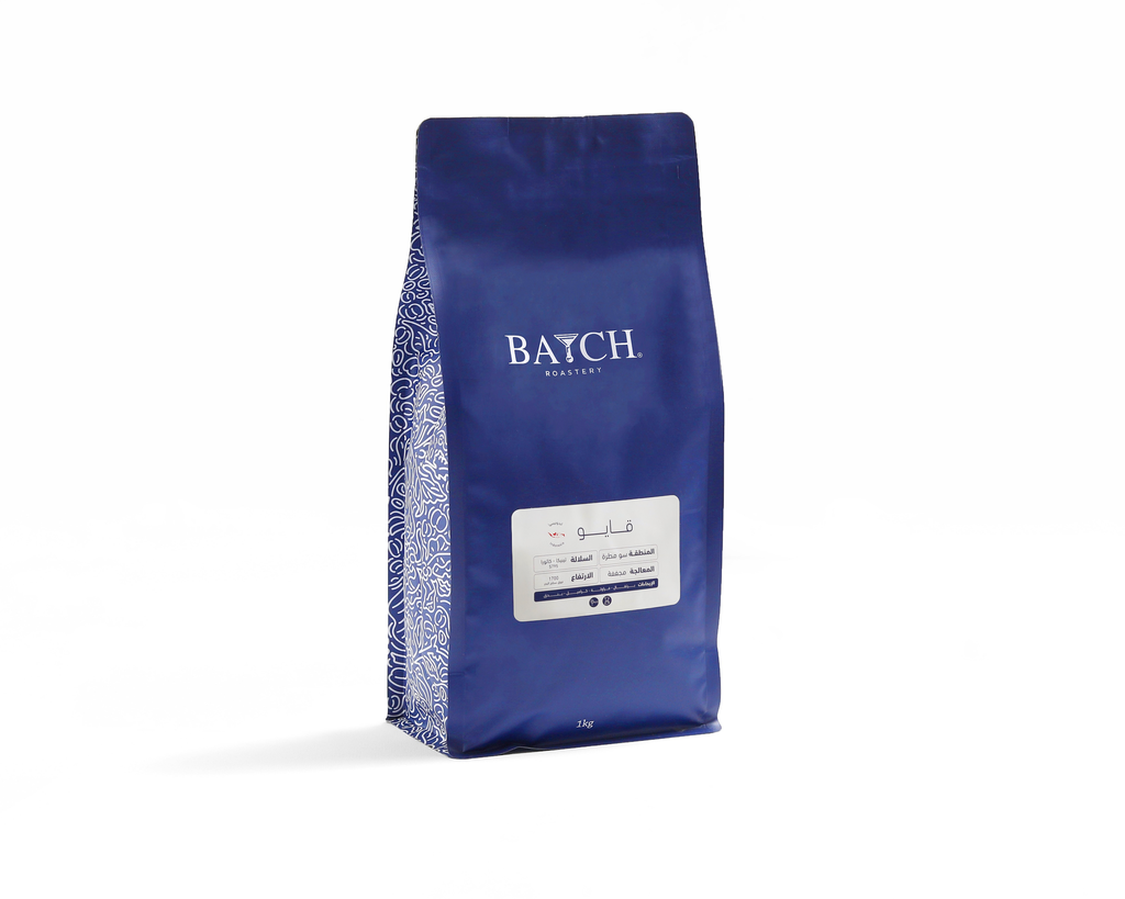 Gayo 1KG