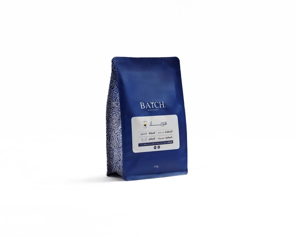 Huila 250 g