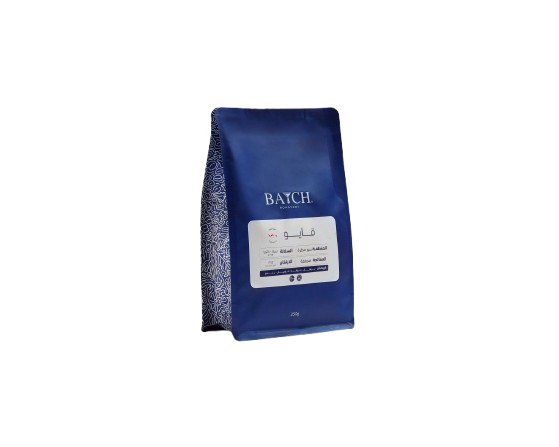 Gayo 250g